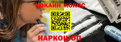 каннабис Кулебаки