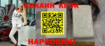 трава Кунгур