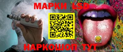 каннабис Кулебаки