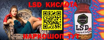 шишки Кумертау