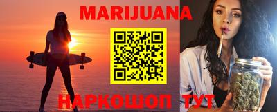 трава Кунгур