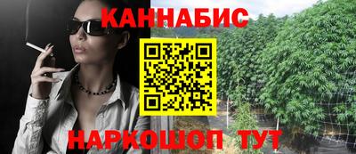 шишки Кумертау