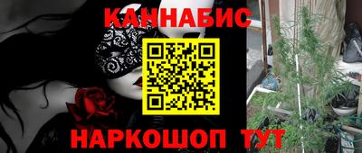трава Кунгур