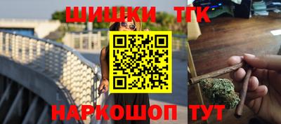 каннабис Кулебаки