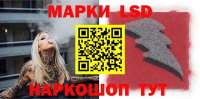 каннабис Кулебаки