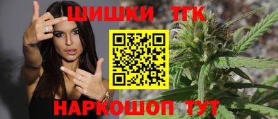 трава Кунгур