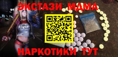 каннабис Кулебаки