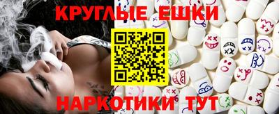 шишки Кумертау