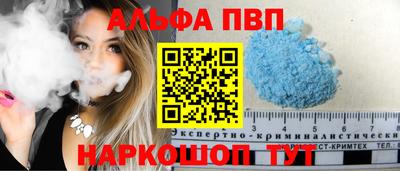 каннабис Кулебаки
