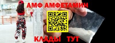 шишки Кумертау