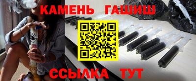 каннабис Кулебаки