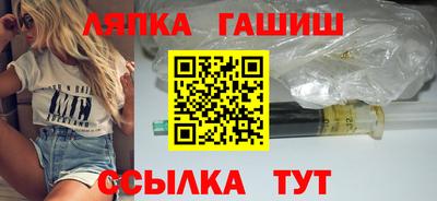 трава Кунгур