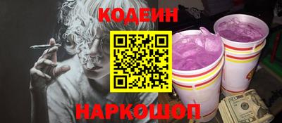 каннабис Кулебаки