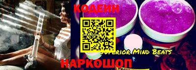 шишки Кумертау